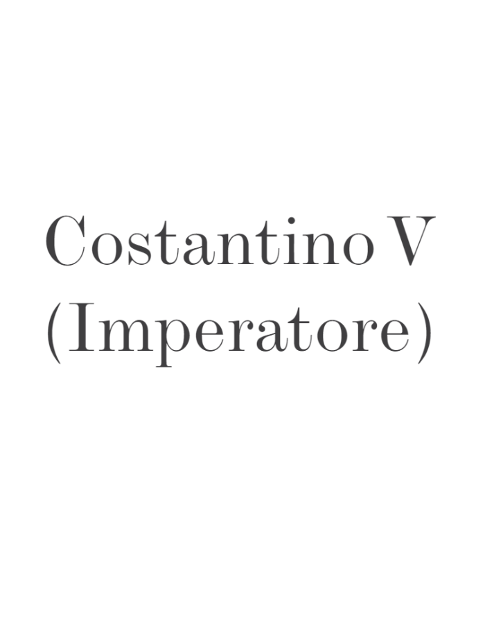 Costantino V (Imperatore)