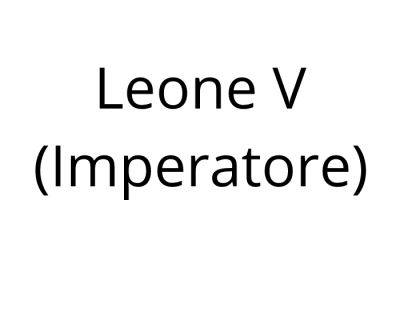 Leone V (Imperatore)