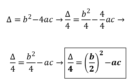 Discriminante e formula ridotta